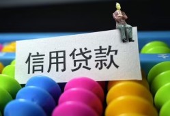 长沙快速个人24小时借钱-长沙快速民间借贷无视黑白-长沙快速私借
