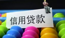 长沙快速个人24小时借钱-长沙快速民间借贷无视黑白-长沙快速私借