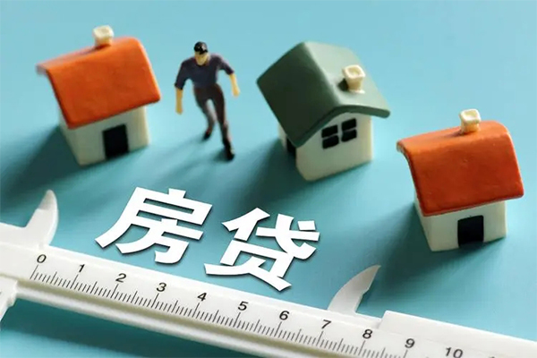 长沙快速身份证怎么贷款