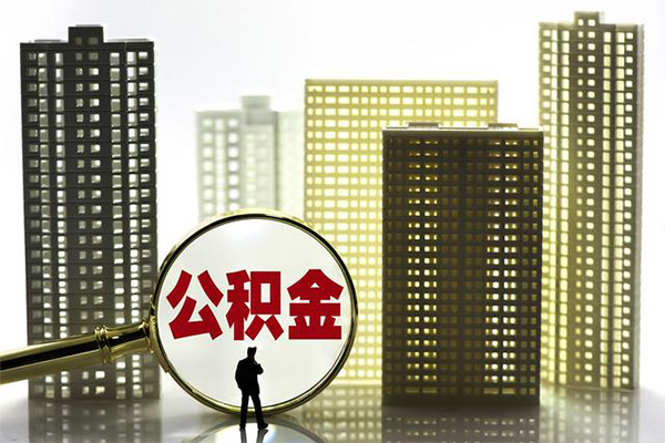 长沙快速民间借贷私人放款