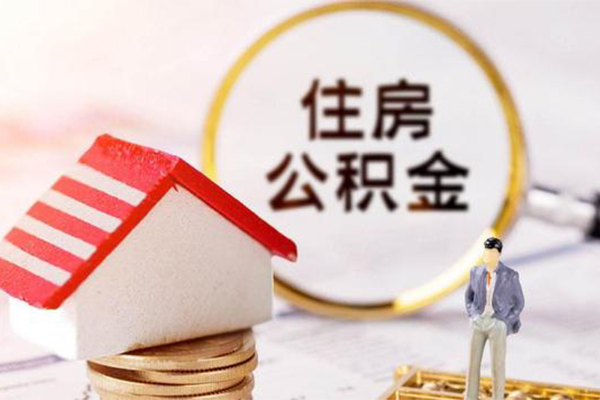 长沙快速民间借贷款