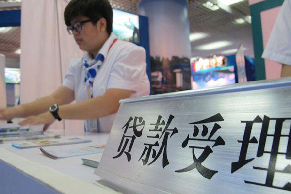 长沙快速民间借贷无抵押