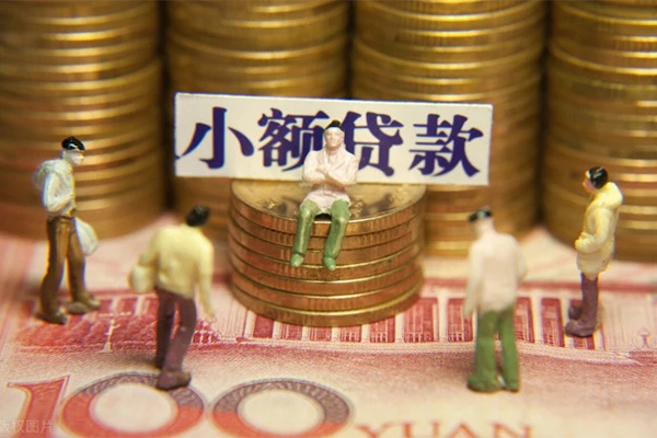 长沙快速个人借贷电话号码