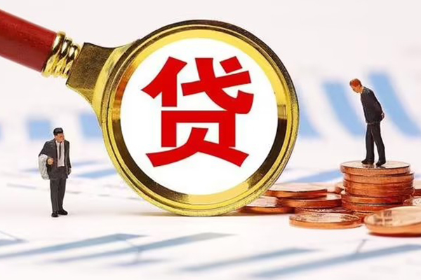 长沙快速私借上门放款
