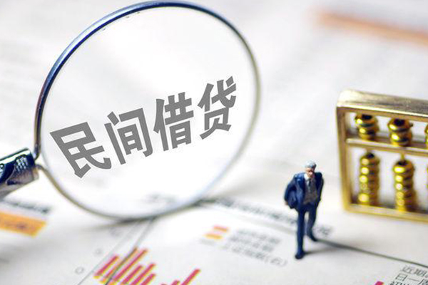 长沙快速贷款空放