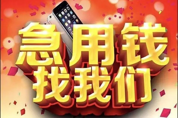 长沙快速私人空放二次私借