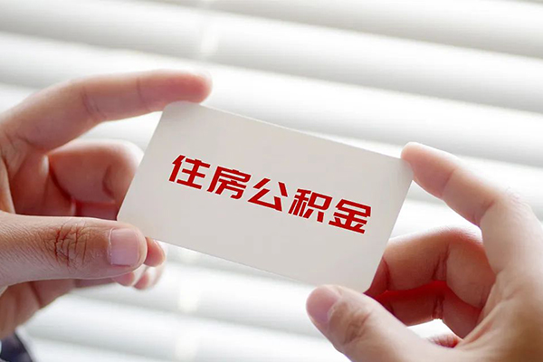长沙快速民间短期私借借款