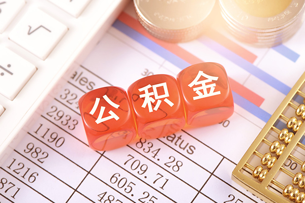 长沙快速空放贷款