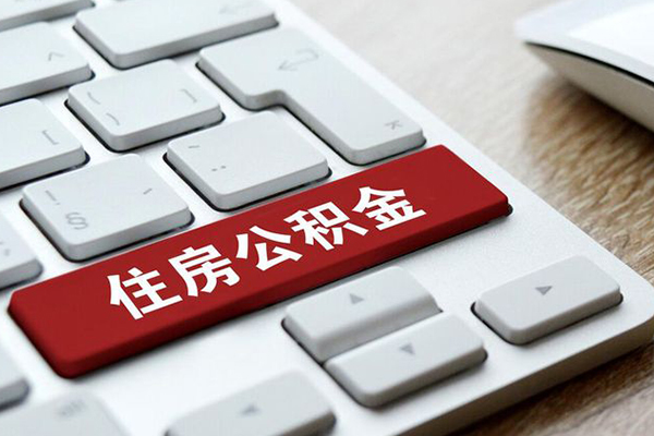 长沙快速贷款信用贷款