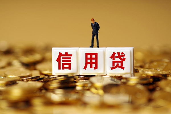 长沙快速哪里可以民间借贷