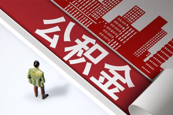 长沙快速个人上门小额贷款