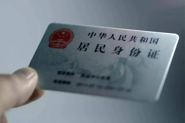 长沙快速哪里有民间借贷