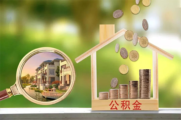 长沙快速短期空放