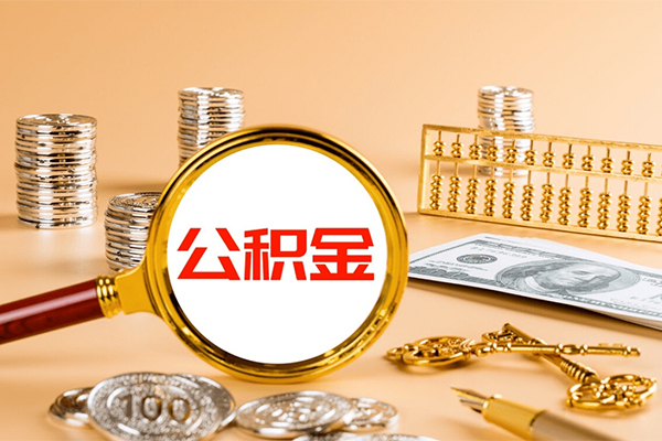 长沙快速私人短借