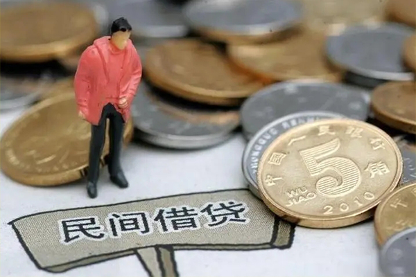长沙快速借款