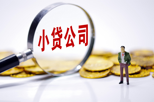 长沙快速私人私借