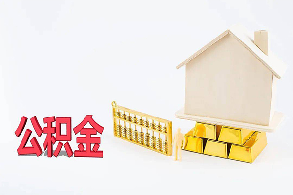 长沙快速民间短借