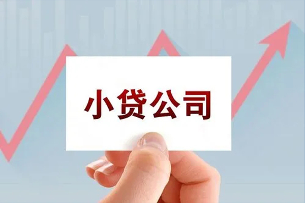 长沙快速哪里有私人借贷