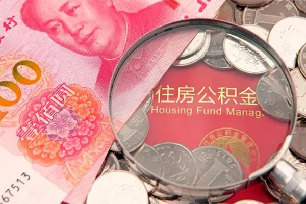 长沙快速贷私借