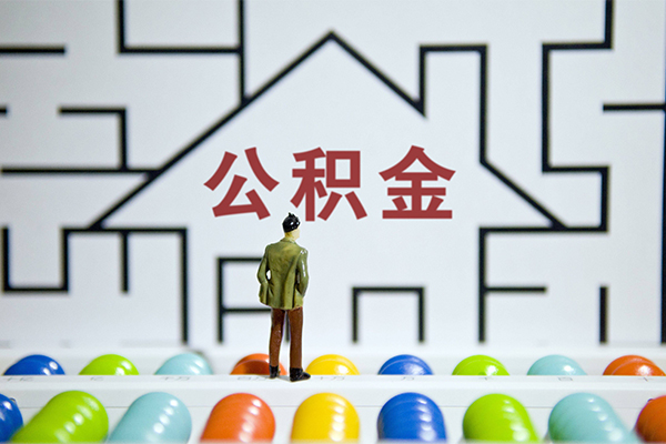 长沙快速哪里可以信用贷款