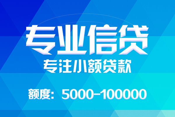 长沙快速私人空放二次私借