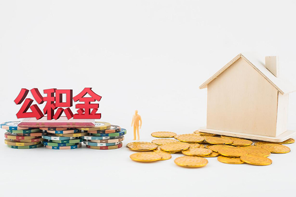 长沙快速身份证怎么贷款