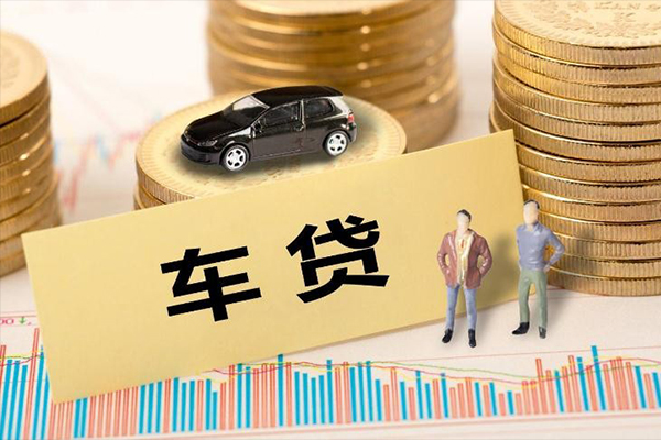 长沙快速网上小额贷款