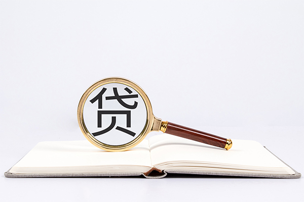 长沙快速民间借贷私人放款