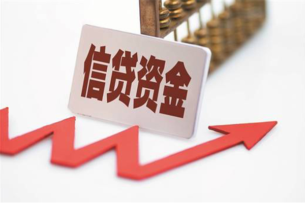 长沙快速民间私人借贷