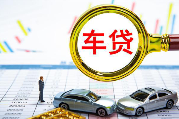 长沙快速身份证贷款电话