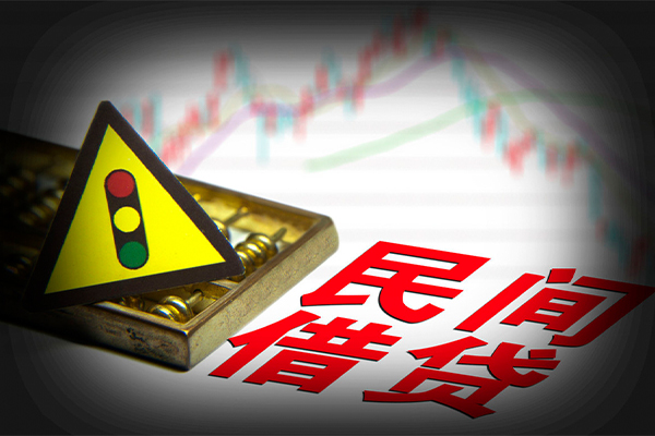 长沙快速信用贷款哪家好
