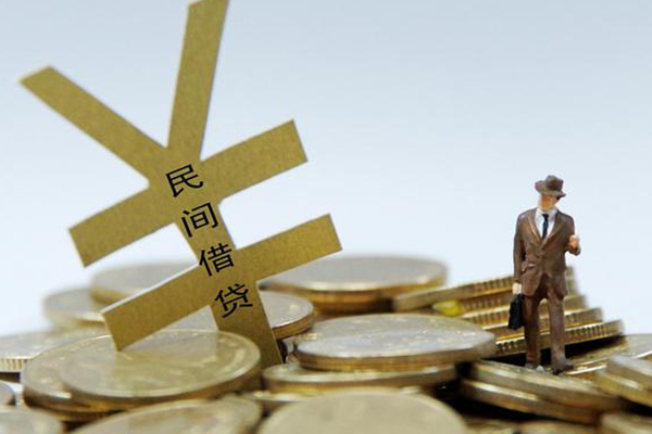 长沙快速借钱急用