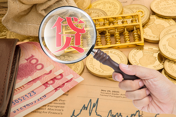 长沙快速短借费用
