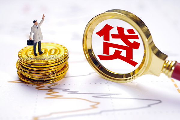 长沙快速短借当天借钱
