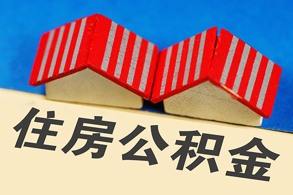 长沙快速生意贷
