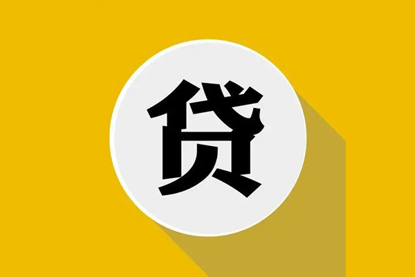 长沙快速私借空放先息后本