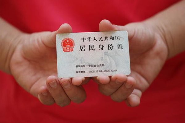 长沙快速个人24小时借钱