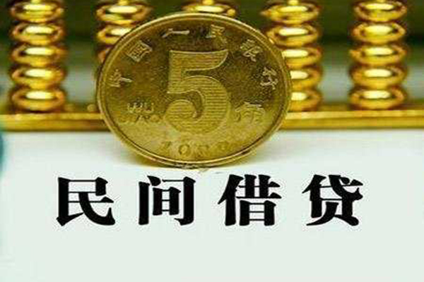 长沙快速信用贷款