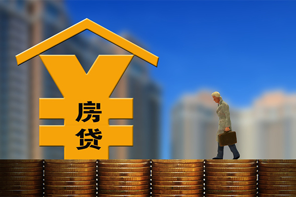 长沙快速贷款信用贷款