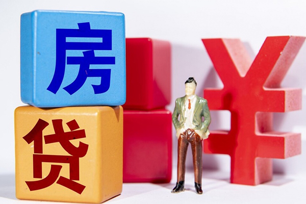 长沙快速身份证小额贷款