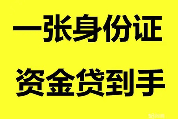 长沙快速私人空放