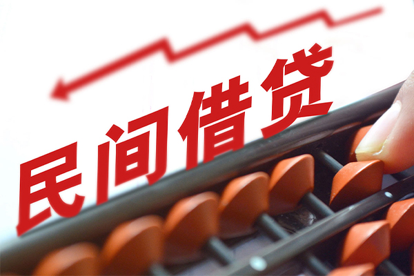 长沙快速小额空放