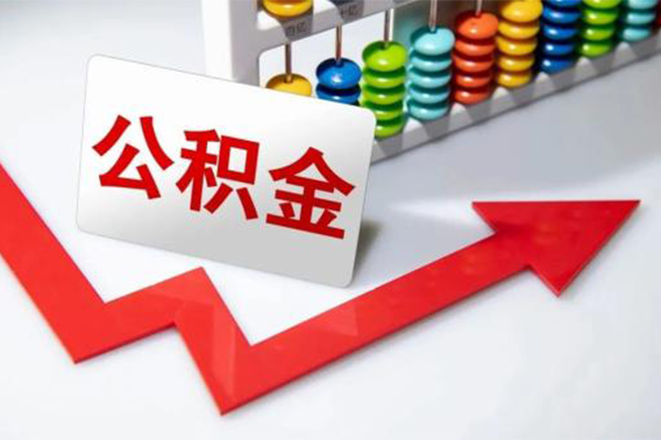 长沙快速贷款联系电话