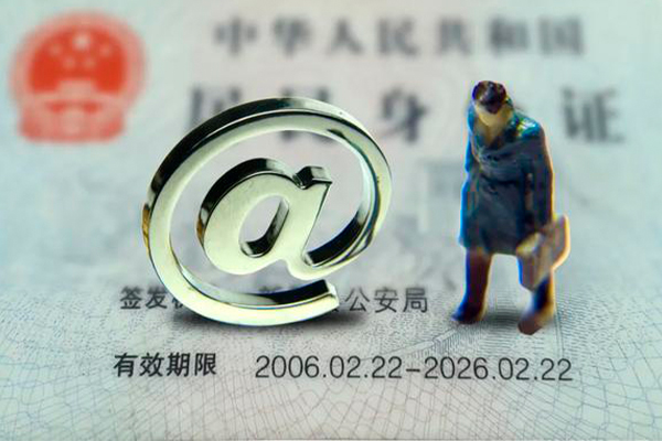 长沙快速信用贷款网