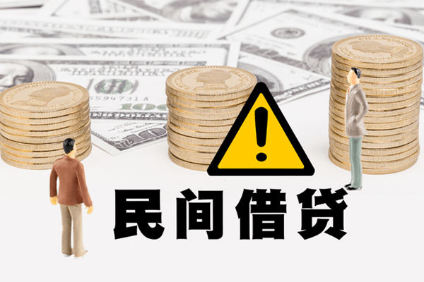 长沙快速空借空放