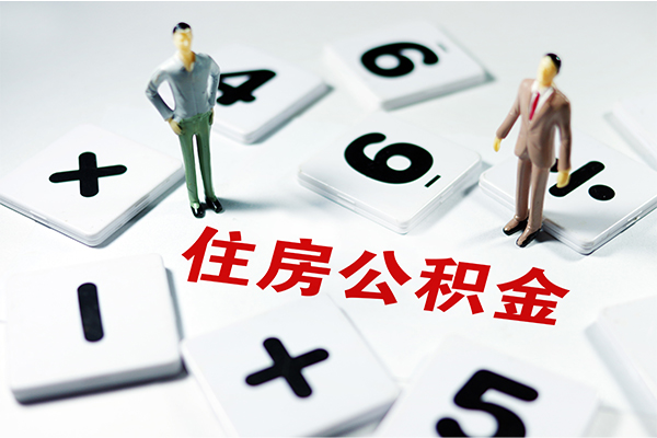 长沙快速私人短借