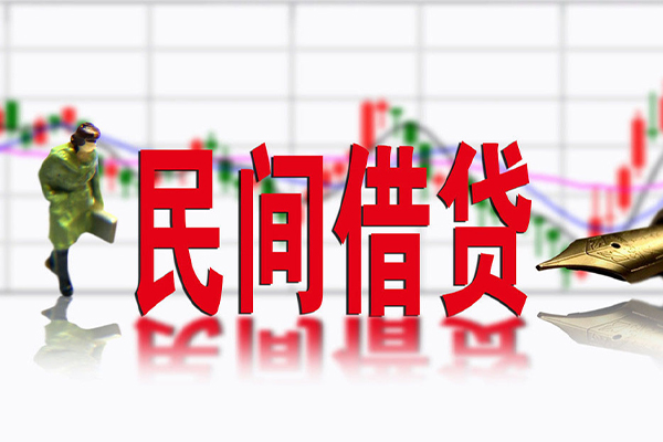 长沙快速私借空放短借