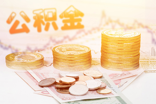 长沙快速小额贷款空放