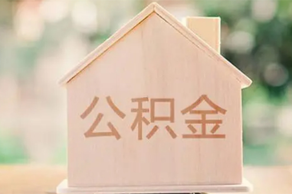 长沙快速个人无抵押贷款
