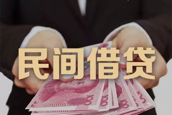 长沙快速地区公积金信用贷款